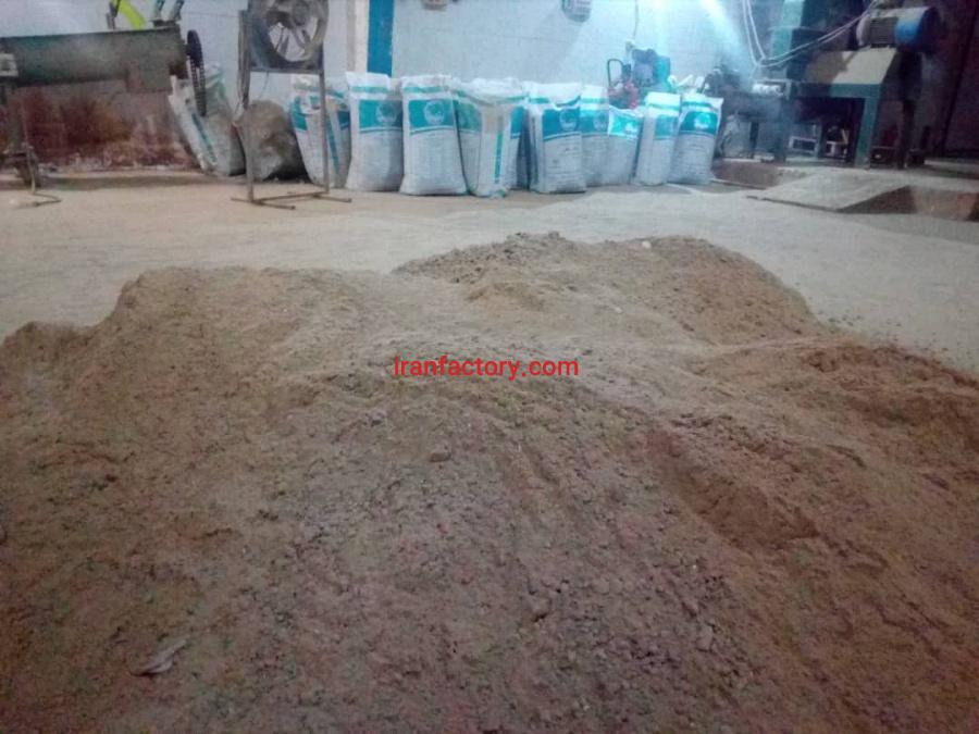 فروش پودر ماهی0