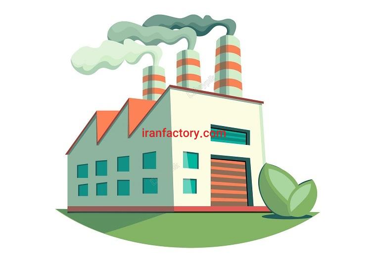 ثبت آگهی صنعتی0