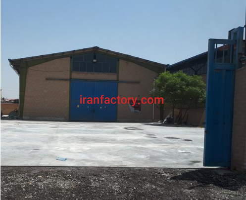 فروش 1180 متر کارخانه در منطقه صنعتی شورآباد0