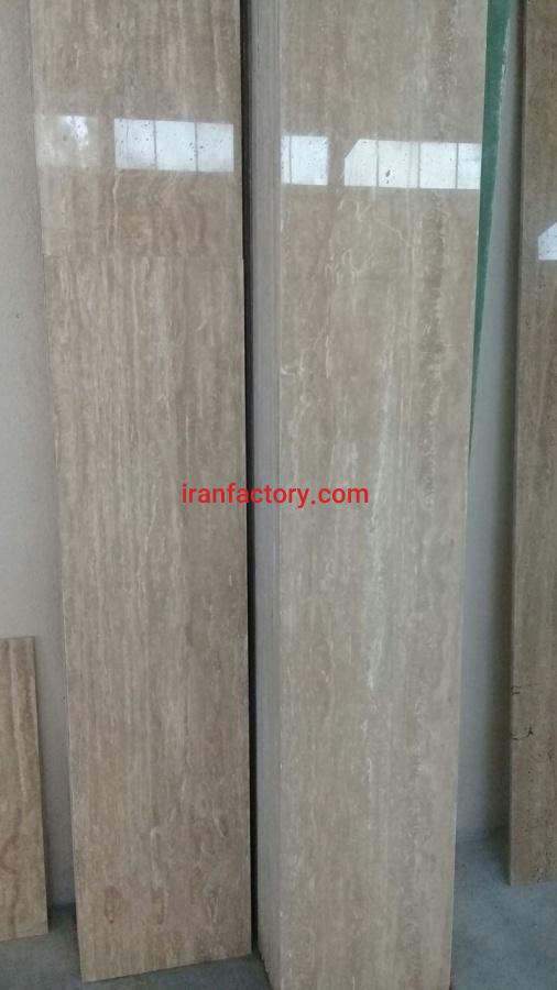 فروش تراورتن عسلی یزد ممتاز0