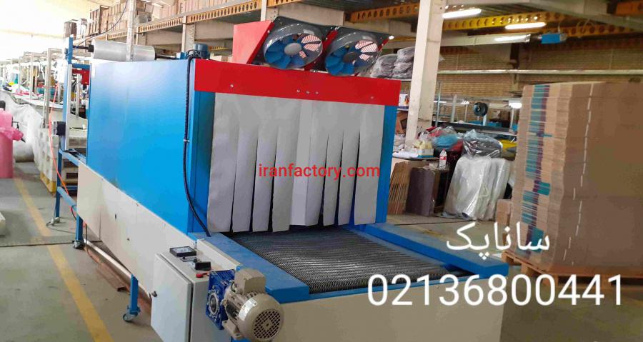 دستگاه شیرینگ بسته بندی 091258806011