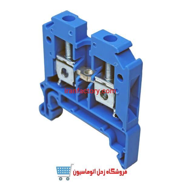 نمایندگی مرکزی فروش ترمینال ریلی رعد در اصفهان0