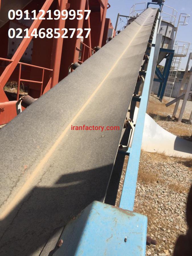 لاستیک نقاله0