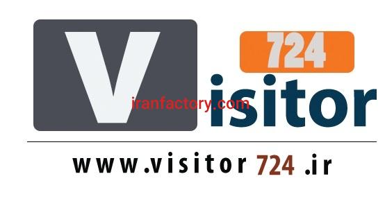 لینکستان سایتهای ایرانی0