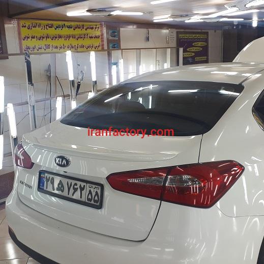 کارشناسی تخصصی تشخیص رنگ و تصادف خودرو نوری مرکز 1 کرج و  شعبه 2 فردیس6