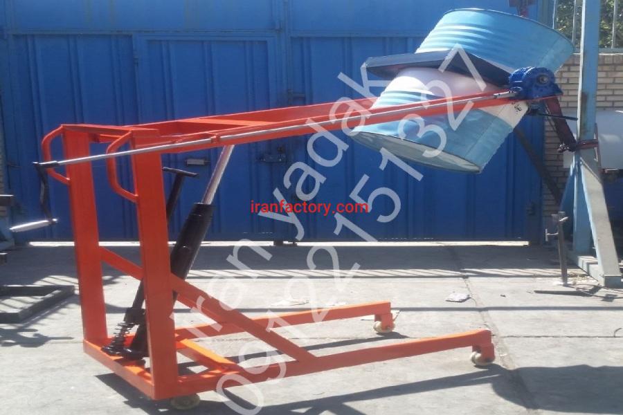 بشکه بلندکن دستی ایران یدک1