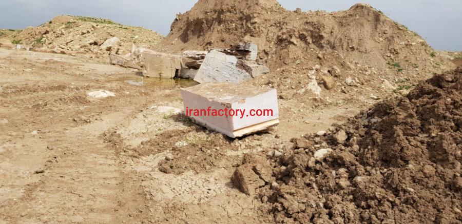 نیاز به پیمانکار استخراج سنگ مرمریت1