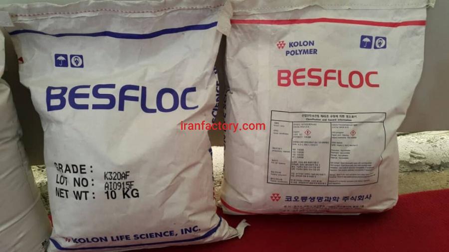 پلی الکترولیت POLYELECTROLYTE2