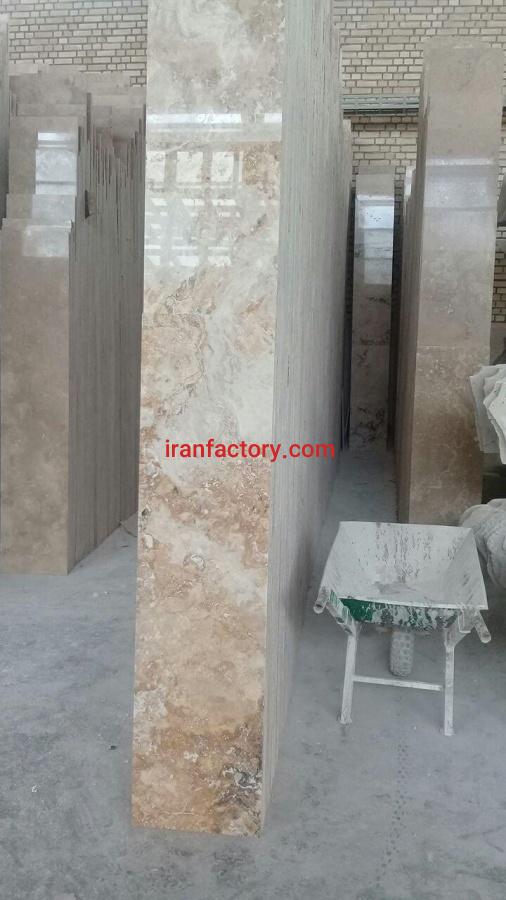 قیمت سنگ تراورتن دره بخاری0