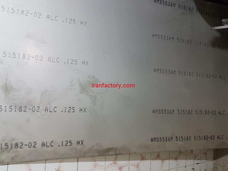 فروش ورق410s،سوپرآلیاژ،فولادهای آلیاژی0