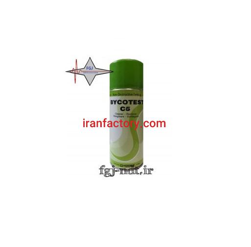 فروش اسپری کلینر1