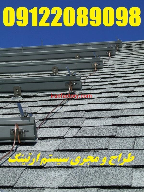 چاه ارت سورنا صنعت بیستون7