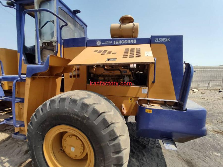 لودر تیراژه ماشین0