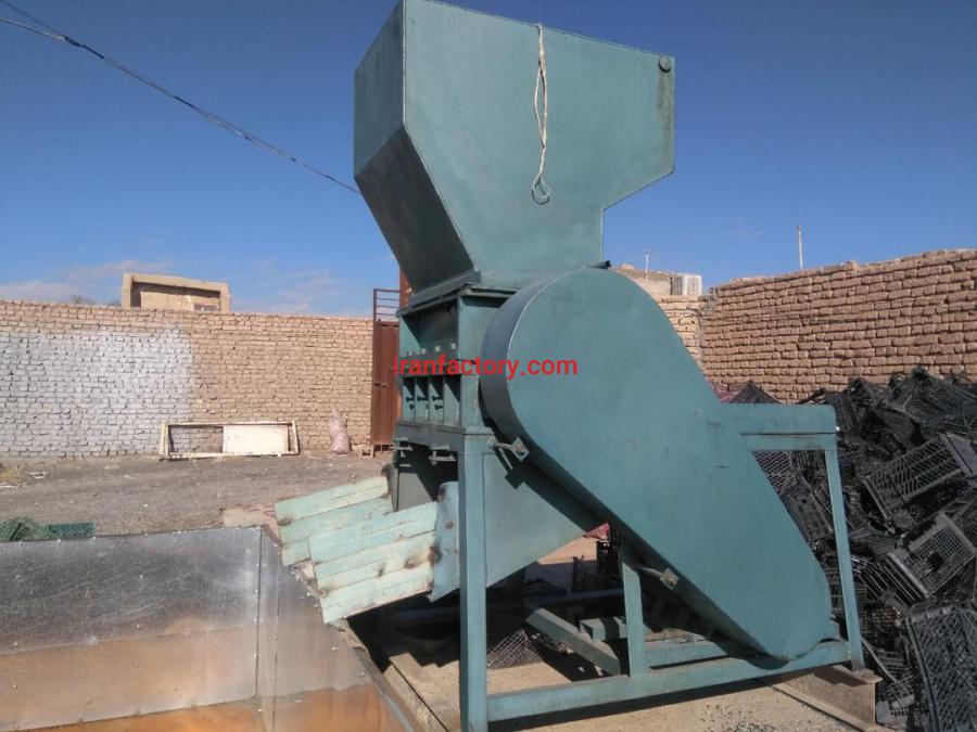 آسیاب پلاستیک سبد0