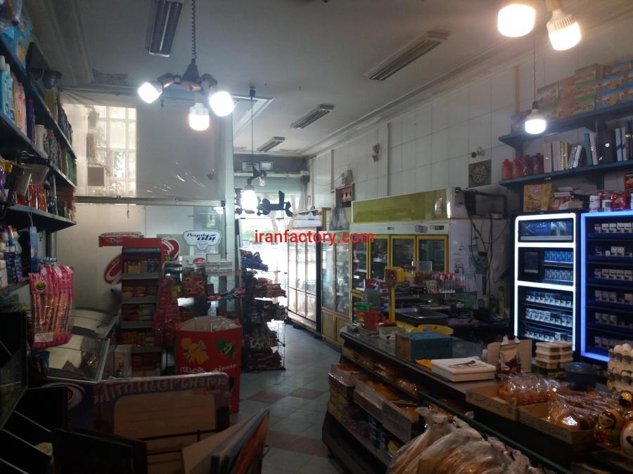فروش واحد تجاری و اداری در اصفهان4