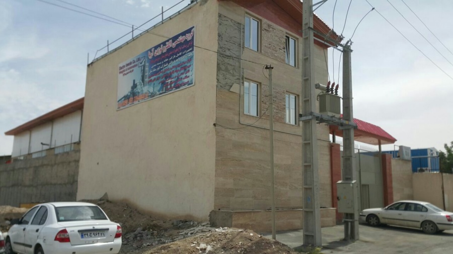 فروش کارخانه در نصیر آباد تهران2