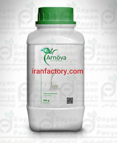 خرید ناتامایسین0