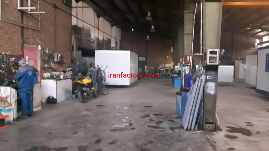 فروش کارخانه اتاق و یخچالسازی در شهرک صنعتی نصیر اباد1