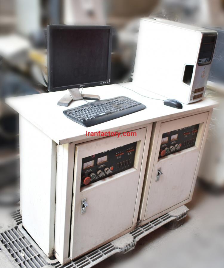 دستگاه وایرکات2