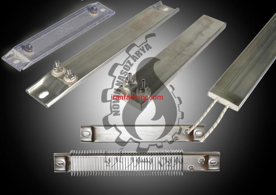 شرکت نوین نسوز آریا1