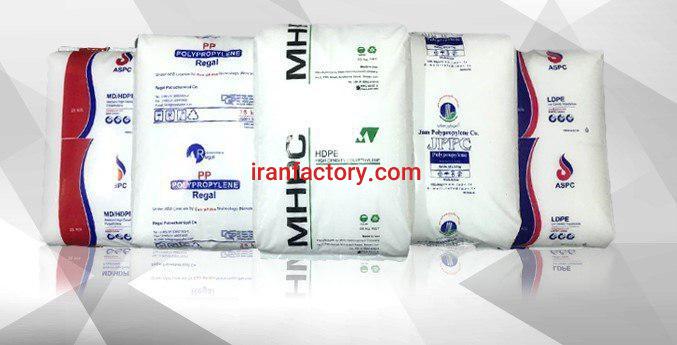 فروش انواع مواداولیه پلاستیک [نو]3