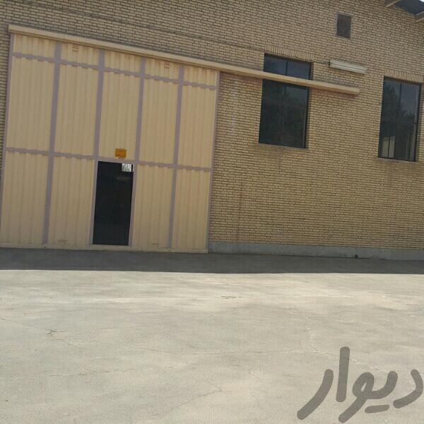 فروش سوله در صفادشت3