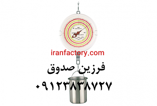 دستگاه دانسیته سنج دوغاب مارسی اسکیل2