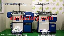 سازنده دستگاه تولید دستکش ضدبرش لاتکس و کف مواد0