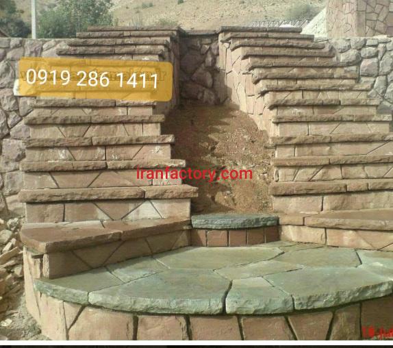 فروش معدن سنگ لاشه1