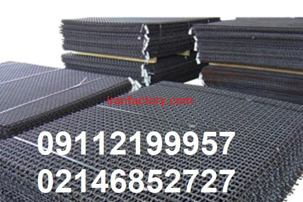 فروش توری سرند3