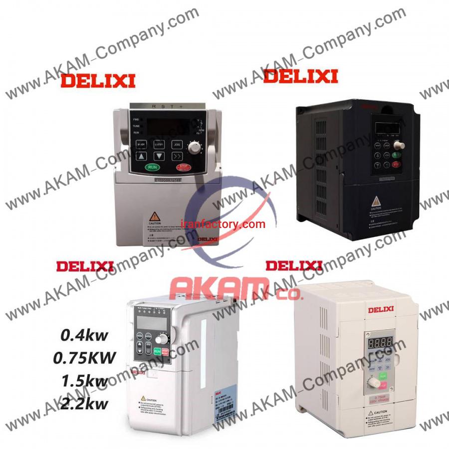 اینورتر دلکسی (DELIXI Inverter)4