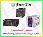 استابیلایزر GOLDSTAR , استابلایزر گلداستار , استبلیزر گلدستار1