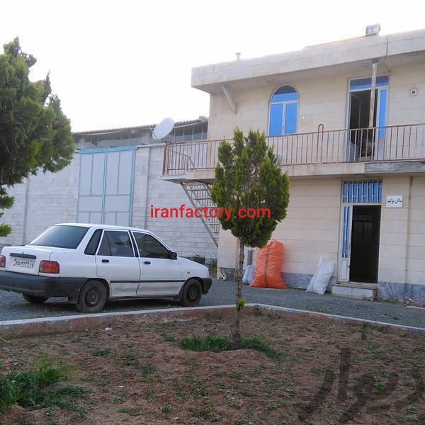 واگذاری شرکت آب معدنی در کرمانشاه2