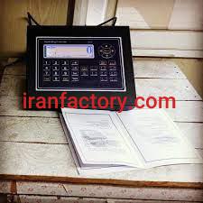 فروش وتعمیر نمایشگر TSM 1001