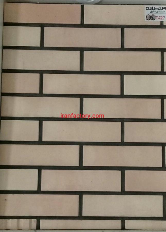 آجر شیل ایران نوین0