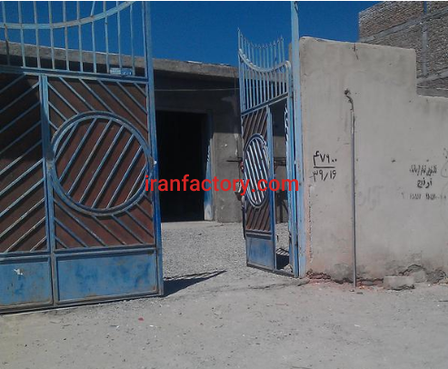 فروش کارگاه به متراژ ۶۰۲ متر در زاهدان3