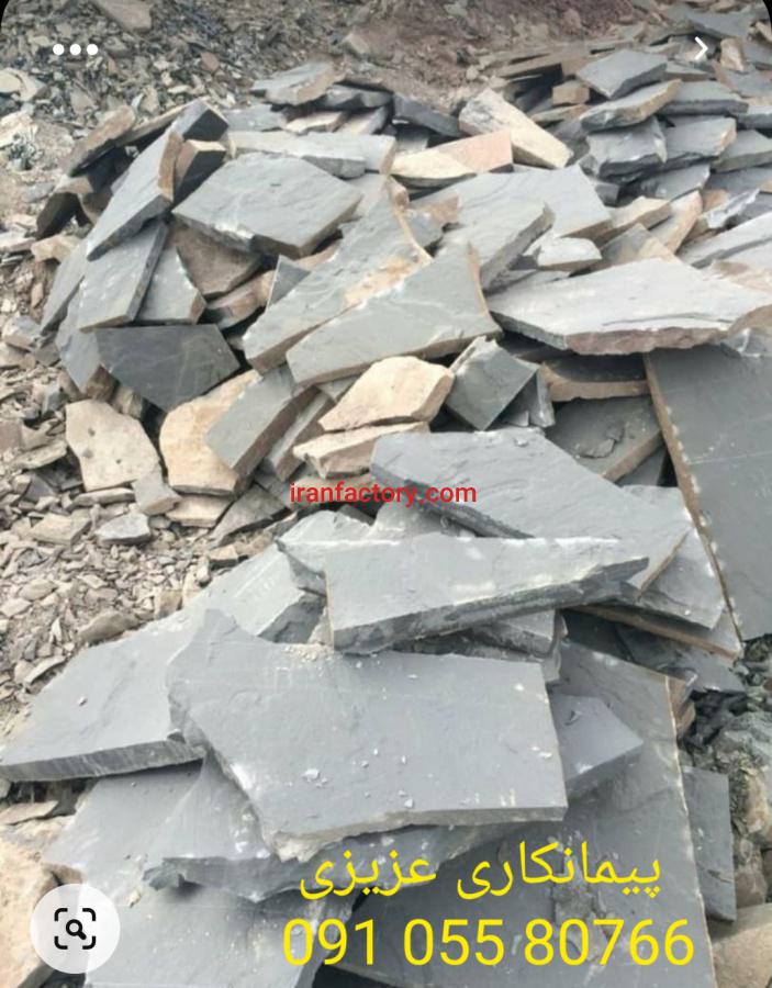 قیمت فروش و اجرای سنگ لاشه سنگ مالون4