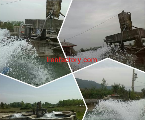 فروش 2800 متر استخر ماهی در رشت1