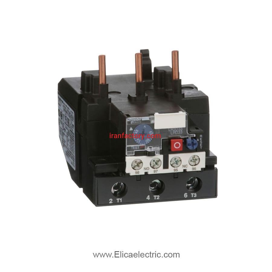 واسطه فروش بی متال0