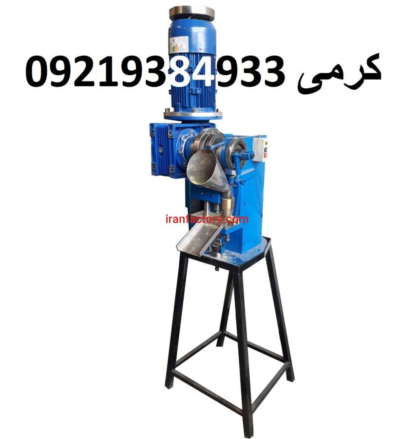 قرص ساز صنعتی0