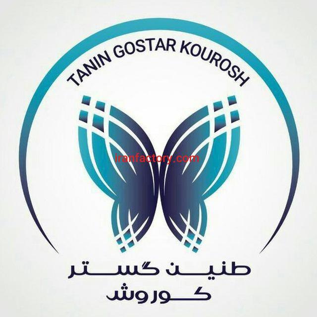 کربومر 940 ترک ، روغن آرگان - پروتئین ابریشم0