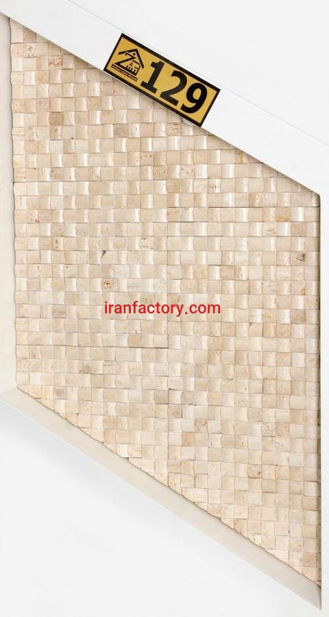 سنگ آنتیک حصیری سفید آنتیک ‌سنگ ‌خشتی0