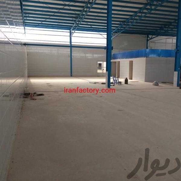 فروش کارخانه غذایی شهرک بزرگ اصفهان3