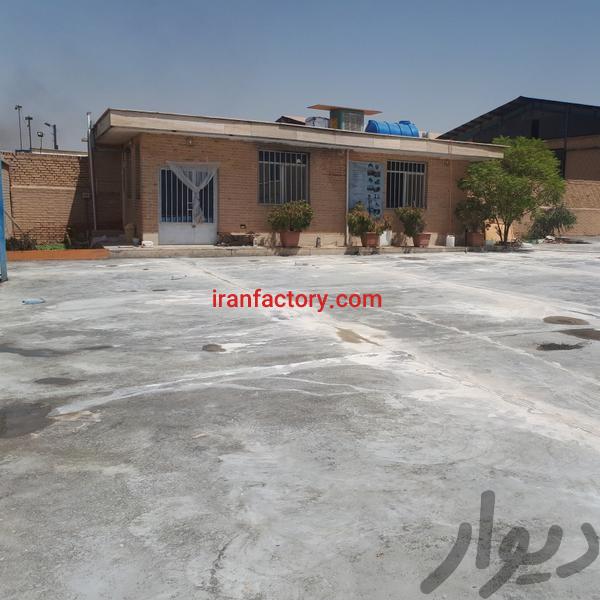 کارخانه فروشی منطقه صنعتی شوراباد 1180 متر2