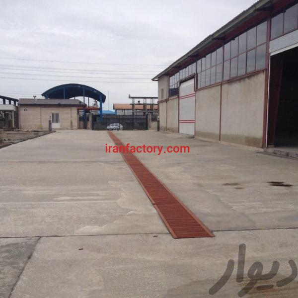 فروش کارخانه در شهرک صنعتی سپیدرود رشت3