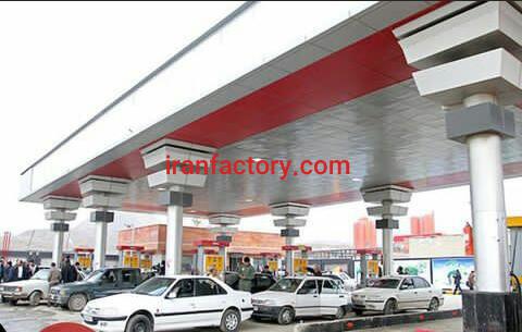 فروش پمپ بنزین در اصفهان0