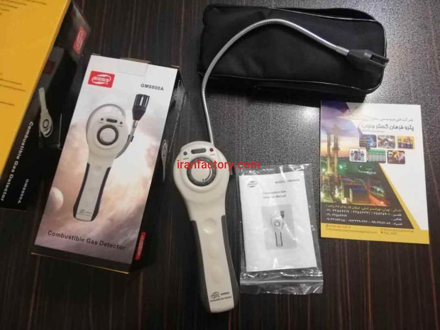 نشت یاب گاز آلارمی بنتک GM8800A0