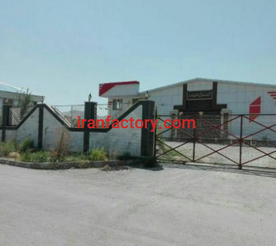 فروش کارخانه قندنیشکر 5000 متری در شهرک صنعتی مراغه0