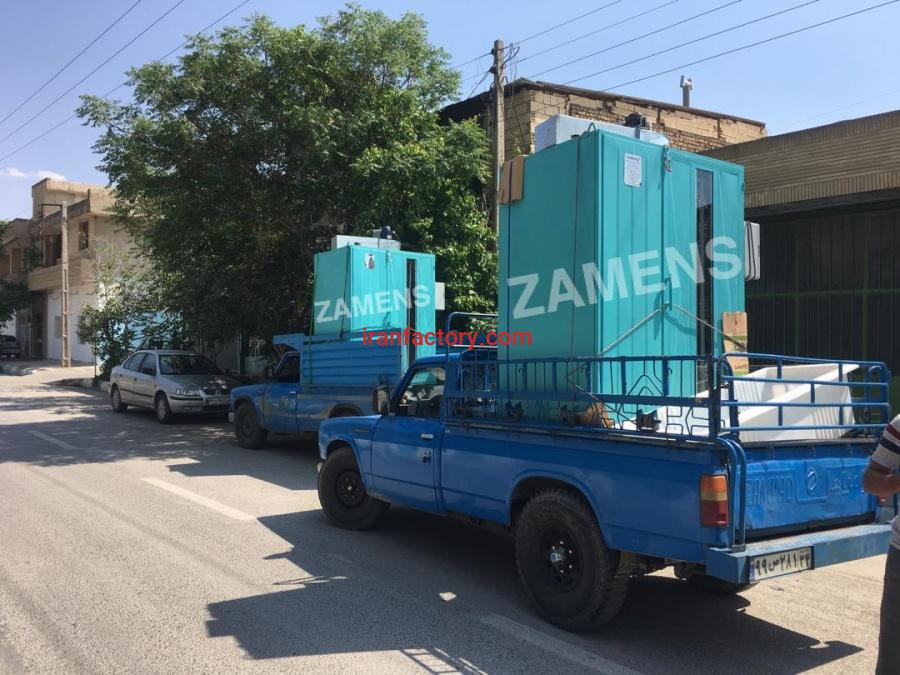 فروشگاه دستگاه خشک کن میوه در اصفهان0