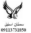پرکن پیستونی روتاری4